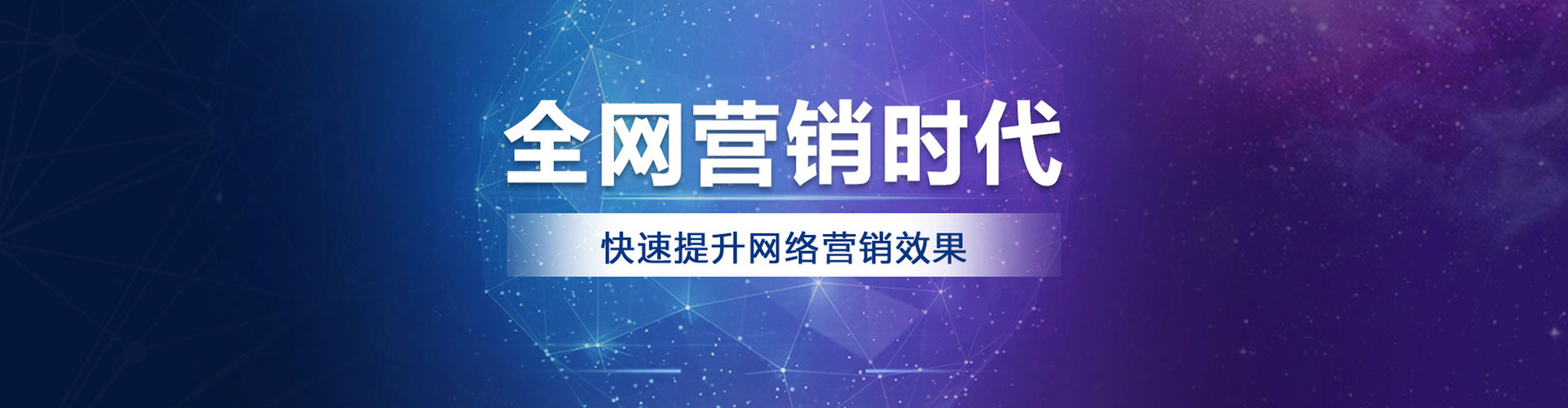 合作sem开户